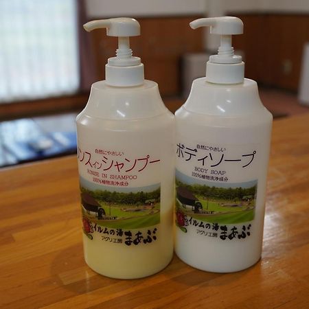 Aguri Kobo Mabu Villa Otoebokke Ngoại thất bức ảnh